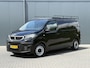Peugeot Expert 1.5 BlueHDI 100 PK / L2H1 / TREKHAAK / AIRCO / CRUISE / IMPERIAAL / PDC