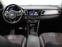 Kia Niro Hybrid 1.6 GDi Edition | Trekhaak | Navigatie | Camera | DAB | Apple CarPlay/Android Auto | Stoel/Stuurverwarming | Adaptieve Cruise Control | JBL Audio |