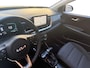 Kia Stonic 1.0 T-GDi MHEV DynamicPlusLine Automaat | Cruise Control Adaptief | Stoelverwarming | Carplay & Android Auto | Camera | Fabrieksgarantie t/ 3-5-2032 + 3x 1 jaar* | NAP