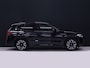 BMW iX3 High Executive 80 kWh [SCHUIFKANTELDAK, APPLE CARPLAY, MEMORY SEATS, STOELVERWARMING, ADAPTIVE CRUISE, ANDROID AUTO, CAMERA, PDC V+A, ELEKTRISCHE ACHTERKLEP, LED, NAVIGATIE, NIEUWSTAAT]