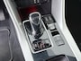 Mitsubishi Eclipse Cross 2.4 PHEV Intense+ | Trekhaak |