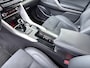 Mitsubishi Eclipse Cross 2.4 PHEV Intense+ | Trekhaak |