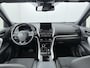 Mitsubishi Eclipse Cross 2.4 PHEV Intense+ | Trekhaak |