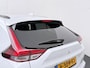 Mitsubishi Eclipse Cross 2.4 PHEV Intense+ | Trekhaak |