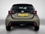 Toyota Yaris 1.5 Hybrid 115 First Edition | Dealer onderhouden | Apple CarPlay/Android Auto | Cruise Control Adaptive | Climate Control | Achteruitrijcamera |