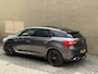 DS 5 1.6 THP 163pk *KOUDE START ONREGELMATIG* | Performance line | Trekhaak afneembaar | Panoramadak | Navigatie | Cruise control | Half leder | LED | DAB | 18 inch velgen | Climate control | Onderhoudshistorie aanwezig, origineel Nederlandse auto met NAP!