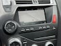 DS 5 1.6 THP 163pk *KOUDE START ONREGELMATIG* | Performance line | Trekhaak afneembaar | Panoramadak | Navigatie | Cruise control | Half leder | LED | DAB | 18 inch velgen | Climate control | Onderhoudshistorie aanwezig, origineel Nederlandse auto met NAP!