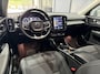 Volvo XC40 1.5 T4 Recharge Inscription | Trekhaak | Panoramadak | Keyless | Camera | Stoel+Stuurverwarming | 18 Inch
