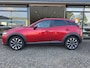 Mazda CX-3 2.0 SKY ACTIV-G120 DYNAMIC 18 TREKHAAK