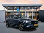 Volvo XC90 T8 Ultra Black Edition Executive | 22" | Gelaagd & Getint Glas | Geintegreerd kinderzitje | Luchtvering | Geventileerd Nappa | Bowers & Wilkins | Stoelmassage | Panoramadak | Head-Up | 360 Camera | Matrix LED