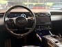 Hyundai Tucson 1.6 T-GDI HEV Premium N line | Full Options |