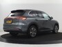 Geely Starray EM-i 1.5 Pro | Leder | Adaptive cruise | Carplay | Full LED | Dodehoek detectie | 360 camera | DAB | 8 jaar of 200.000 km fabrieksgarantie