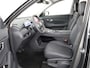 Geely Starray EM-i 1.5 Pro | Leder | Adaptive cruise | Carplay | Full LED | Dodehoek detectie | 360 camera | DAB |