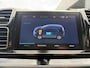 Citroën C5 Aircross 225pk Plug-in Hybrid Shine (Elektrisch Schuifdak - Leder incl verwarming/massage/geheugen - Trekhaak - Elektrische Klep - LED- 19"- Adaptieve Cruise Controle - Keyless Entry)