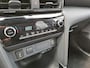 Toyota Yaris Cross 1.5 Hybrid 115 First Edition APPLE/ANDROID STOEL/STUURVERWARMING NAVI AD-CRUISE PRIVACY-GLASS 17"LM-VELGEN