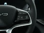 BYD Seal U 1.5 T DM-I 323PK AWD DESIGN | 1300 kg trekgewicht | Panoramadak | nieuw!