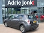 Toyota Verso 1.8 VVT-i Dynamic Business Top 5 editie AUTOMAAT | TREKHAAK | A.CAMERA | STOELVERWARMING | PANORAMADAK | 17INCH LMV | NED. AUTO |