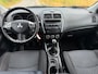 Mitsubishi ASX 1.6 Intro Edition ClearTec met airco en trekhaak