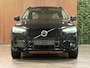 Volvo XC60 T6 AWD Recharge Plus Dark Long Range | Harman Kardon | All Season Banden | Adaptieve Cruise Control | Stoelverwarming voor+achter | Stuurwielverwarming | Parkeercamera | Pilot Assist | BLIS Dode Hoek Detectie | Standkachel met Volvo On Call App | Elektrische voorstoelen geheugen | Blond Lederen interieur | Zitting verlenging voorstoelen | Schuifdak | Google Infotainment | 19 Inch | Keyless Drive | Parkeersensoren voor+achter | Privacy Glass | DAB Radio | Apple Carplay/Android Auto | Draadloos telefoon opladen | Volvo On Call met mobiele App functie |