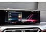 BMW 3-Serie Touring 330e*M-Pakket*Dak*Trekhaak*142Dkm*Keyless*2023*Dravit Grau*INDIVIDUAL*