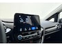 Ford Fiesta 1.1 Trend | Parkeersensoren | Cruise control | Airco | Navigatie | Weinig kilometers | Metaallak