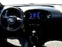 Toyota Aygo X 1.0 VVT-i MT Envy | BTW Voertuig | Dealer onderhouden |  JBL | Climate Control | Cruise Control Adaptive | Fietsendragerbeugel | Draadloze telefoonlader | Apple CarPlay/Android Auto |