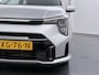 Kia Picanto 1.0 DPI DynamicLine - Cruise Control - Navigatie - Airco - Achteruitrijcamera - Apple Carplay / Android Auto - Fabrieksgarantie tot 07-2032 -
