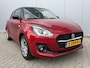 Suzuki Swift 1.2 Select Smart Hybrid / Trekhaak met afneembare kogel 1000kg geremd / Navigatie / Fabrieksgarantie tot 2030 / Airco / Apple carplay/Android Auto / Cruise control adaptief /