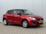 Suzuki Swift 1.2 Select Smart Hybrid / Trekhaak met afneembare kogel 1000kg geremd / Navigatie / Fabrieksgarantie tot 2030 / Airco / Apple carplay/Android Auto / Cruise control adaptief /