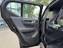 Volvo XC40 Single Motor Plus 69 kWh SOH 95% |STOEL + STUURVERWARMING| ADAPTIEVE CRUISE| DODE HOEK SENSOR| ELEKTRISCHE ACHTERKLEP