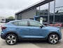 Volvo EC40 Recharge Core 70 kWh SOH 95% | STOEL & STUUR VERWARMING | ACHTERUITRIJCAMERA | 12 MND BOVAG GARANTIE| PANO| VOLVO DEALER ONDERHOUDEN|