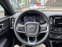 Volvo EC40 Recharge Core 70 kWh SOH 95% | STOEL & STUUR VERWARMING | ACHTERUITRIJCAMERA | 12 MND BOVAG GARANTIE| PANO| VOLVO DEALER ONDERHOUDEN|
