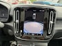 Volvo EC40 Recharge Core 70 kWh SOH 95% | STOEL & STUUR VERWARMING | ACHTERUITRIJCAMERA | 12 MND BOVAG GARANTIE| PANO| VOLVO DEALER ONDERHOUDEN|