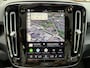 Volvo C40 Twin Motor Performance Ultra 82 kWh SOH 96% | ADAPT. CRUISE CONTROL | 360 GRADEN CAMERA | STOEL & STUUR VERWARMING | HARMAN/KARDON AUDIO | MEMORY SEATS