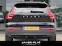 Volvo XC40 Recharge Plus 70 kWh Camera | Adaptive Cruise | SoH 93%