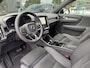 Volvo XC40 Recharge Plus 70 kWh Camera | Adaptive Cruise | SoH 93%