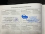 Suzuki Swift 1.2 Comfort|Airco|1e eignr|DealerOH