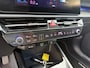 Kia Niro Hybrid 1.6 GDi DynamicPlusLine | Trekhaak | Schuif/Kanteldak | Stoel/Stuurwielverwarming | Harman/Kardon |