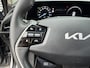 Kia Niro Hybrid 1.6 GDi DynamicPlusLine | Trekhaak | Schuif/Kanteldak | Stoel/Stuurwielverwarming | Harman/Kardon |