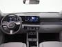 Hyundai Kona 1.6 GDI HEV Premium LEER|STOELVENTILATIE|BOSE|ACC|BLIS|360CAMERA|ELEK.ACHTERKLEP