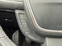 Peugeot 508 SW BWJ 2013 | 1.6T 157PK Active | PANO DAK | CLIMA | CRUISE | PDC 2X | 17'' LMV | PRIVACY GLASS |