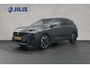 Peugeot 5008 1.2 Hybrid 145 Allure 7p | Camera | LED koplampen | Navigatie