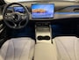 BYD Seal 6 Touring 1.5 DM-i Comfort | € 4.000,- inruilvoordeel! | BYD Bochane Ede