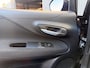 Fiat Punto Evo 0.9 TwinAir Easy|Nieuwe koppeling & Distributie riem|Cruise control