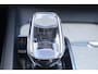 Volvo XC60 T6 Recharge AWD Inscription | Longe Range | Stoelverwarming | Trekhaak | Leder | Parkeercamera | Panoramadak | Pilot Assist | Keyless