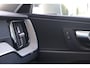 Volvo XC60 T6 Recharge AWD Inscription | Longe Range | Stoelverwarming | Trekhaak | Leder | Parkeercamera | Panoramadak | Pilot Assist | Keyless