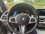 BMW X5 XDrive45e | M-Sport | Night Vision| Soft-Close | Sky Lounge | Display Key | Massage | 360 | HUD | BTW