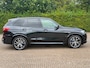 BMW X5 XDrive45e | M-Sport | Night Vision| Soft-Close | Sky Lounge | Display Key | Massage | 360 | HUD | BTW
