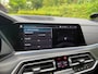 BMW X5 XDrive45e | M-Sport | Night Vision| Soft-Close | Sky Lounge | Display Key | Massage | 360 | HUD | BTW