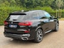 BMW X5 XDrive45e | M-Sport | Night Vision| Soft-Close | Sky Lounge | Display Key | Massage | 360 | HUD | BTW